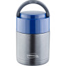 Термос для еды Thermos TS3506 Navy, 0,8 л 270801